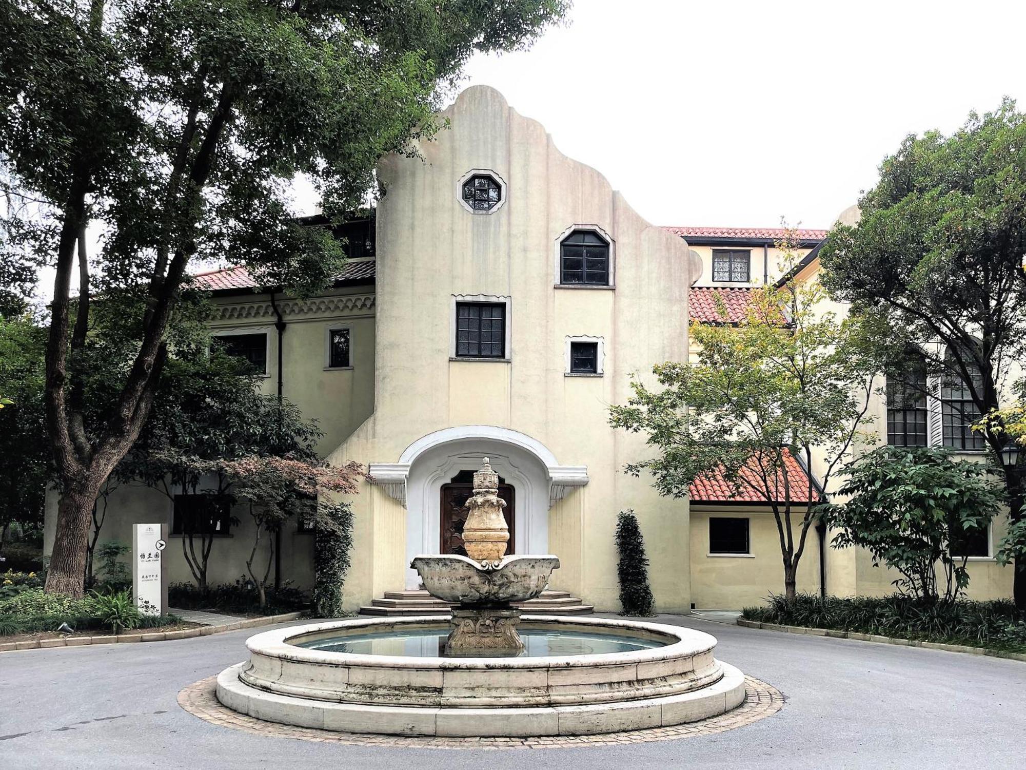 Shanghai Fenyang Garden Boutique Hotel Ngoại thất bức ảnh
